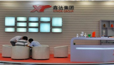 鑫达开拓中东市场 工程塑料合金新工厂带动全球化销售